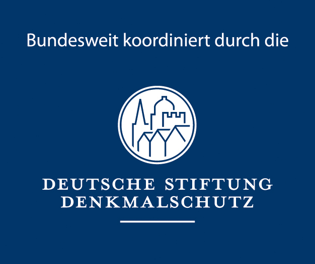 Logo Deutsche Stiftung Denkmalschutz